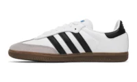 Adidas Samba White Gum OG - obrazek 3