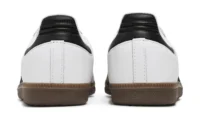 Adidas Samba White Gum OG - obrazek 4